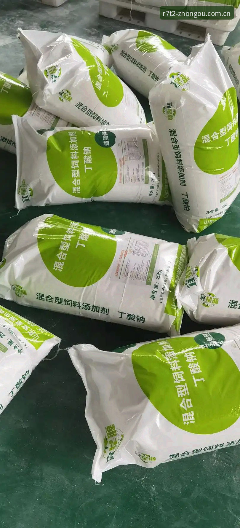中欧R7T2放心选购 中欧体育官网R7T2系列最新动态:放心选购指南与品质保障全解析